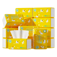 聪妈纸巾抽纸家用实惠装整箱大号餐巾纸婴幼儿面巾纸擦手纸加厚大包 【悬挂抽纸】2提*1380张