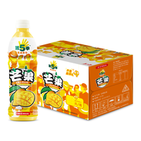 JIANLIBAO 健力宝 芒果汁口味水果果汁饮料瓶装450ml*15瓶 整箱 第5季系列