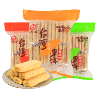倍利客 台湾风味米饼 蛋黄味