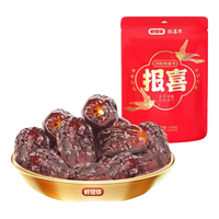  好想你 阿胶蜜枣  报喜-黑糖阿胶蜜枣178g