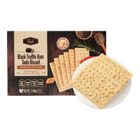 会员制仓储店 MEMBER'S MARK会员商店TAFE黑松露火腿苏打饼干(黎麦奇亚籽风味) 尝鲜拆分装【20小包】 0.58kg