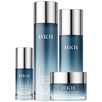 HKH 仙草焕颜系列护肤套装 (精华水120ml+精华乳100g+面霜50g+精华液30ml)