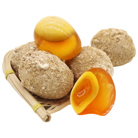 亨泰丰源鸡蛋变蛋 黄金皮蛋溏心果冻松花蛋 河南特产农家手工传统无铅工艺 鸡蛋变蛋30枚