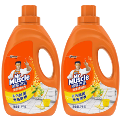 威猛先生 地板清洁剂 2kg*2瓶 柠檬香型 瓷砖除菌除垢 浓缩配方