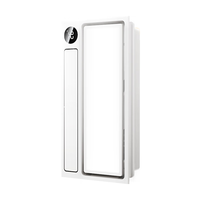 Yeelight易来智能浴霸Z10超薄暖风照明排气一体卫生间集成吊顶小米智能 【618】Z10+凉霸E2