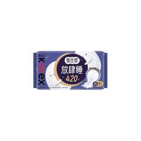 kotex 高洁丝 放肆睡丝薄棉柔夜用卫生巾 42cm*4片
