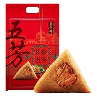 WU FANG ZHAI 五芳斋 五芳大肉粽 960g