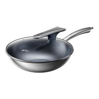 Joyoung 九阳 炒锅(蓝钛)