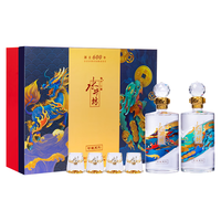swellfun 水井坊 井台 麒麟貔貅 53度 500ml 2瓶 礼盒装 浓香型白酒