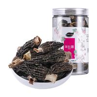 小钟工坊 羊肚菌35g 羊肚菌特产新鲜煲汤春羊肚非干货香菇