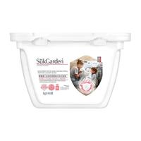 Sukgarden 蔬果园 香水洗衣凝珠除菌除螨香味持久超香强力去污渍洗衣珠家庭装