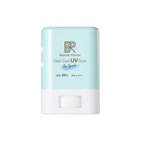 Beaute Rondo 日本缤得若UV防晒棒控油防水持久防晒泥身体防紫外线