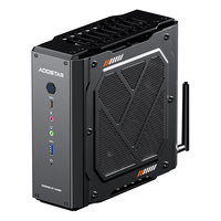 天钡 游刃X 迷你游戏主机 黑色（锐龙R9-6900HX、RX-6600LE 8G、准系统）