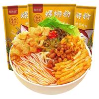 螺王府 柳州螺蛳粉 300g