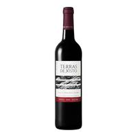 【买2瓶送1瓶】葡萄牙远景干红/西仕途珍藏干红葡萄酒750ml
