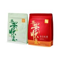 金尘茶贵州茶红茶茶叶自己喝毛峰绿茶口粮2024新茶长辈一级茶