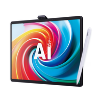 科大讯飞人工智能学习机T30 Pro 疯狂动物城特别 14.7英寸超大护眼屏 中高考同源技术 AI模型