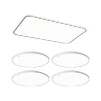  Panasonic/松下 全光谱 LED吸顶灯套装  【全光谱+高显色】四室一厅套装 35㎡