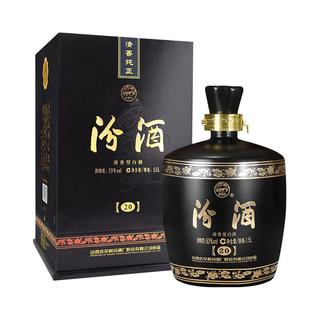 汾酒 黑坛20金 清香型白酒 53度 1.5L