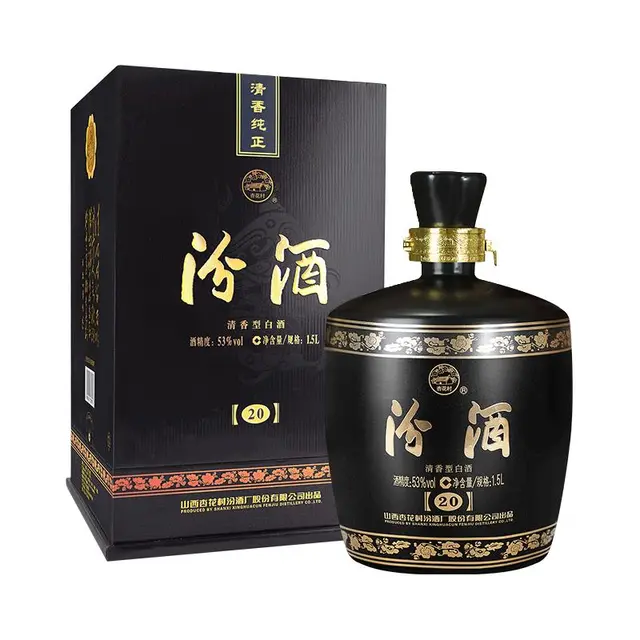  汾酒 收藏摆柜 清香型白酒  50度及以上 单瓶装 1.5L