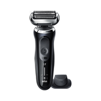 博朗（BRAUN）德国7系便携往复式剃须刀电动男士刮胡刀实用老公71-N1200S