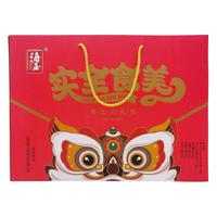 海玉实全食美年货礼盒  山西特产 石头饼 休闲零食礼盒饼干1610g