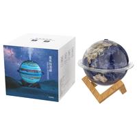 Laisence星系加湿器usb大雾量七色可调桌面卧室家用室内空气加湿器男朋友同事采购 白色 地球款【两档喷雾+插电款+木架】