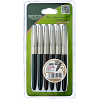 HERO 英雄 钢笔 616 6支装 混色