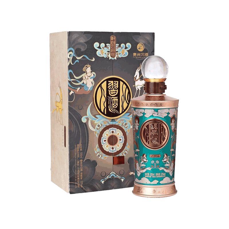 習禮　白酒 XIJIU/习酒酱香型白酒礼盒装53%vol 500ml 【报价价格评测怎么样】-什么