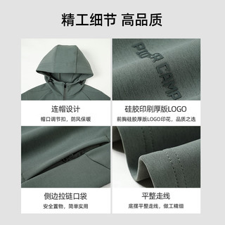  Pioneer Camp/拓路者 加绒保暖 男士连帽夹克