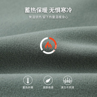  Pioneer Camp/拓路者 加绒保暖 男士连帽夹克