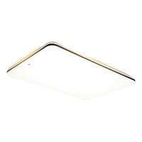 公牛满天星客厅灯吸顶灯现代简约灯具大灯主灯组合全屋套餐星空灯