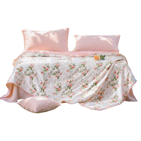FUANNA 富安娜 汐颜 清雅印花夏被 粉色 1.2m床