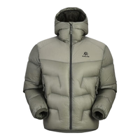 KAILAS凯乐石5000GT雪山羽绒服男女1000蓬鹅绒保暖防风户外加厚面包服 暗泉绿KG2443114含收纳袋 XXS