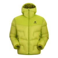 KAILAS凯乐石5000GT雪山羽绒服男女1000蓬鹅绒保暖防风户外加厚面包服 青柠绿KG2443114含收纳袋 XXS