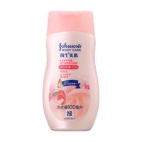 Johnson's body care 强生美肌 恒日水嫩润肤乳 100ml