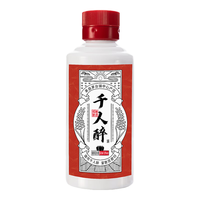 爱的是酒 纯粮 酱香型白酒  单瓶装 53%vol 100mL
