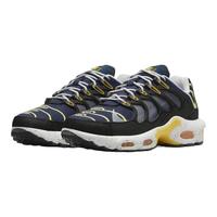 耐克（NIKE）男子休闲鞋AIR MAX TERRASCAPE PLUS运动鞋DV7513-400