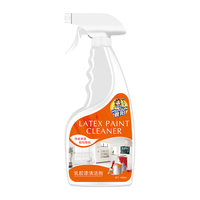 夏阳（XIAYANG）乳胶漆清洁剂500ml 开荒保洁清洗新房装修去除墙漆涂料腻子粉