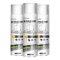 SnowDream 日本油烟机清洗剂 厨房油污清洁剂 520ml*3 强力去油污净泡沫清洗剂