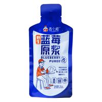 吉小琨 野生蓝莓原浆 NFC果汁饮料 30ml*90袋