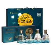 石花 生态庄园 纪念酒 42%vol 浓香型白酒 125ml*4瓶 礼盒装