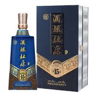  杜康 50年窖龄 浓香型白酒