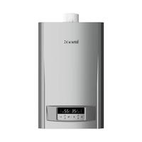 林内（Rinnai）壁挂炉睿擎系列一级能效低能耗 全屋全时零冷水RBS-35RQ85A-CY