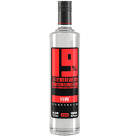 光良 五种粮食酿造 浓香型白酒  整箱装 42%vol 500mL