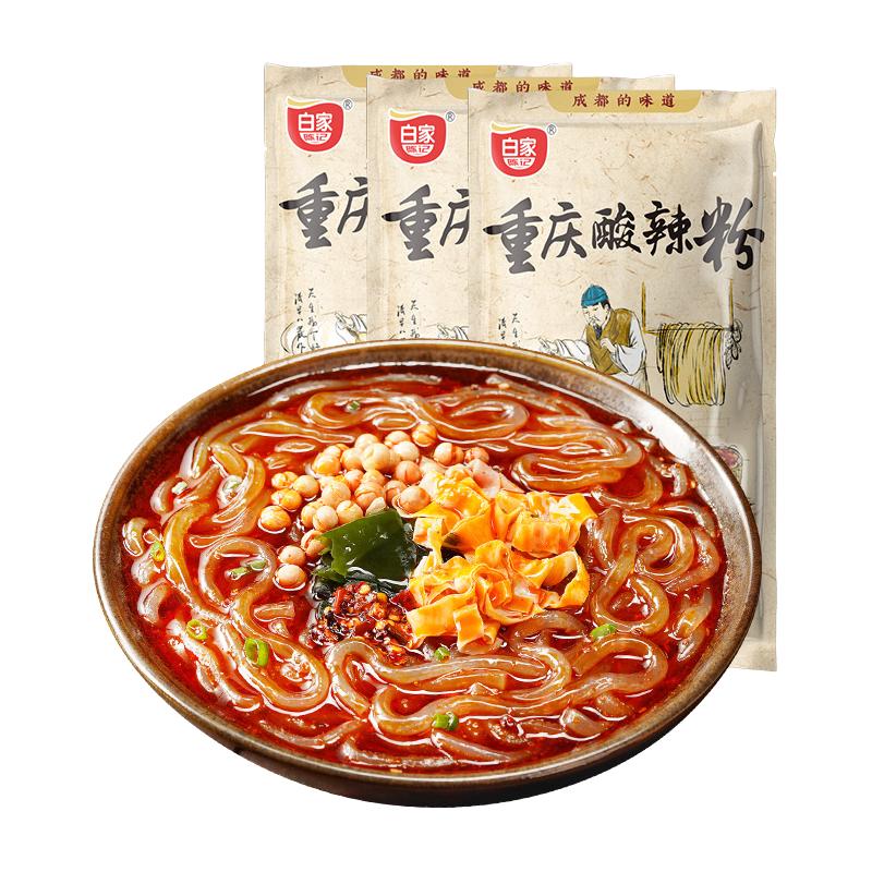 白家陈记酸辣粉袋装粗粉重庆红薯粉粉丝米线即食湿粉