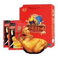德城德州扒鸡熟食卤味烧鸡开袋即食脱骨童子鸡五香鸡山东特产年货礼盒 脱骨扒鸡礼盒500g*2【肉香四溢】