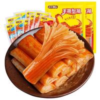 盐津铺子 手撕蟹柳蟹味棒 20包
