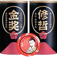 SHOWZE 修哲 金奖 浓香型 台湾冻顶乌龙 8g*12罐 礼盒装