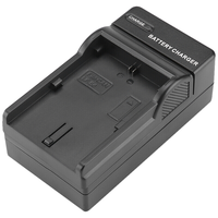 IIano 绿巨能 llano）佳能LP-E6相机电池充电器